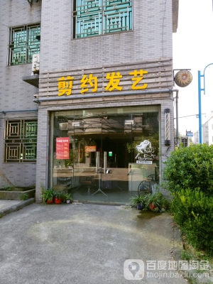 赤峰寵物店理發(fā)店電話號碼-第1張圖片
