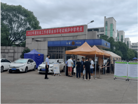 赤峰星愿考場電話號碼查詢是多少-第1張圖片