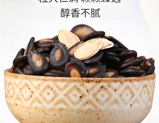 赤峰瓜子公司電話號碼查詢是多少-第1張圖片