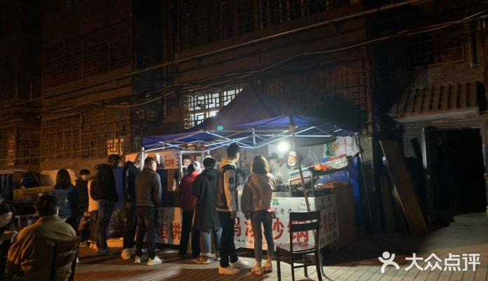 赤峰市砂鍋小餡餅地址電話號碼-第1張圖片