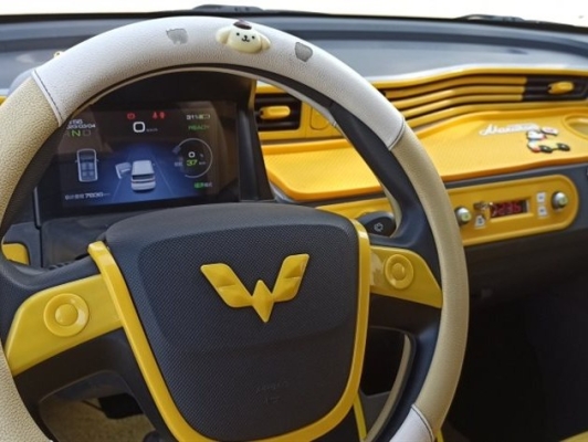 赤峰五菱宏光mini店電話號碼-第1張圖片