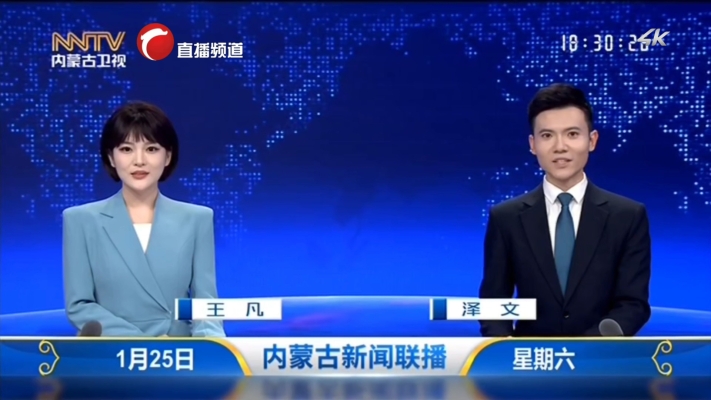 赤峰家政直播平臺電話號碼是多少-第1張圖片