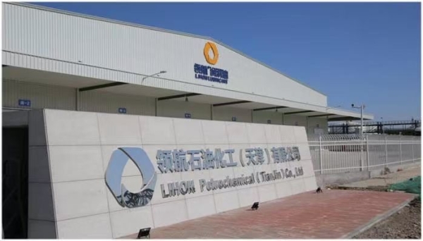 赤峰科特潤(rùn)滑油招聘電話號(hào)碼-第1張圖片