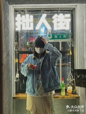 赤峰七月酒館電話多少號(hào)-第1張圖片