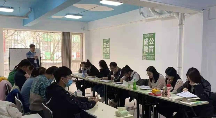 赤峰成公教育機(jī)構(gòu)電話號(hào)碼查詢-第1張圖片