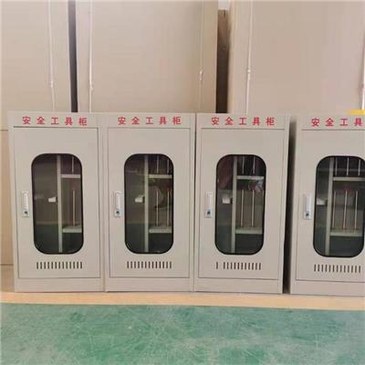 赤峰工具柜銷售店地址電話號(hào)碼-第1張圖片