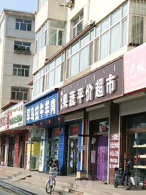 赤峰牛羊肉卷批發(fā)電話(huà)號(hào)碼-第1張圖片