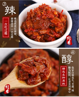 赤峰伊美牛肉館電話號碼多少-第1張圖片