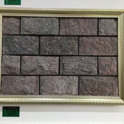 赤峰純泥磚廠家電話地址查詢-第1張圖片