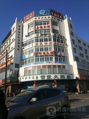 赤峰樂(lè)酷寵物店電話地址查詢-第1張圖片