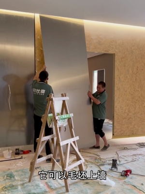 赤峰碳晶板經(jīng)銷商電話號碼-第1張圖片