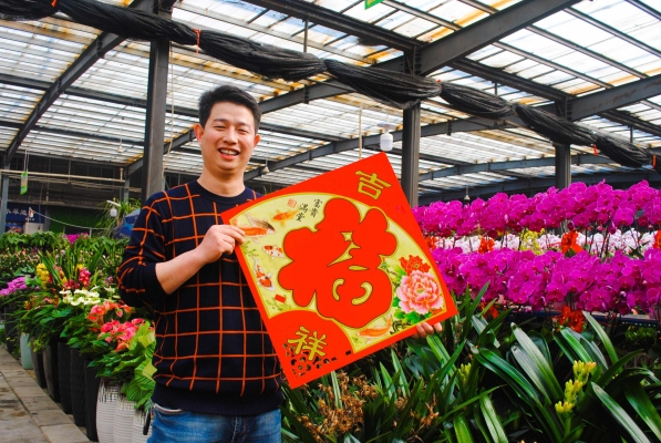 赤峰天義花鳥(niǎo)魚(yú)市場(chǎng)電話(huà)號(hào)碼-第1張圖片