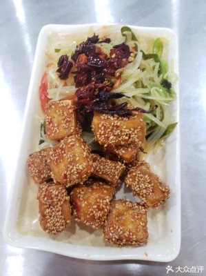 赤峰錫泊河拉面館電話(huà)號(hào)碼-第1張圖片