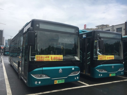 赤峰東烏旗婚禮車(chē)隊(duì)電話號(hào)碼-第1張圖片