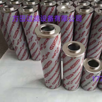 赤峰大型液壓站廠家電話號(hào)碼-第1張圖片