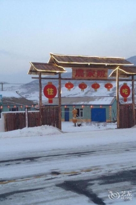 赤峰生態(tài)園農(nóng)家樂電話號碼-第1張圖片