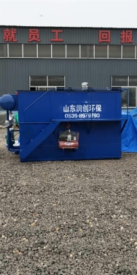 赤峰市油炸技術(shù)廠家電話號(hào)碼-第1張圖片