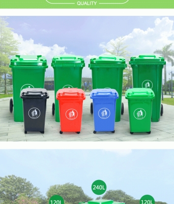 赤峰大垃圾箱定制店電話號碼-第1張圖片