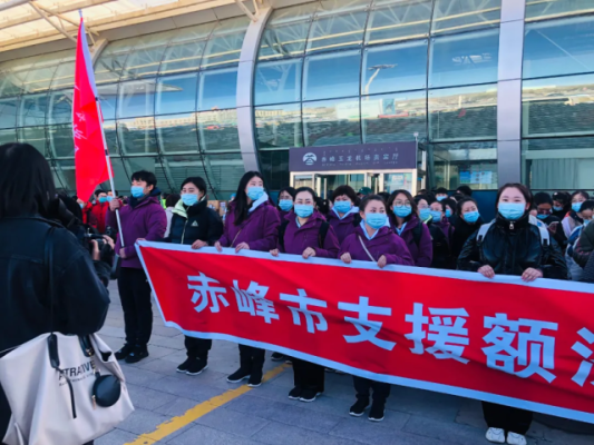 赤峰天使之城萬達店電話號碼-第1張圖片