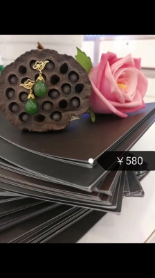 赤峰玉之緣珠寶店電話號碼-第1張圖片