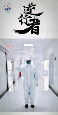 赤峰大口罩廠電話多少啊-第1張圖片