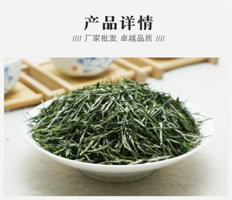 赤峰芬芳茶葉店電話號(hào)碼查詢-第1張圖片