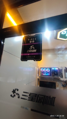 赤峰啟典電競(jìng)館地址電話號(hào)碼-第1張圖片