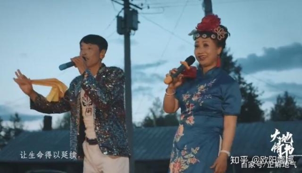 赤峰五姐直播間電話號(hào)碼查詢-第1張圖片