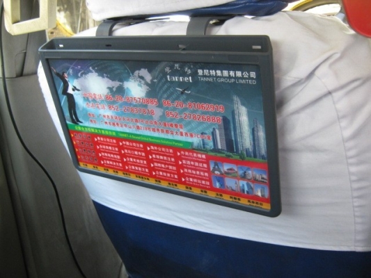 赤峰至天義出租車電話號(hào)碼-第1張圖片