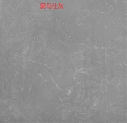 赤峰黑灰色石材廠(chǎng)電話(huà)號(hào)碼-第1張圖片