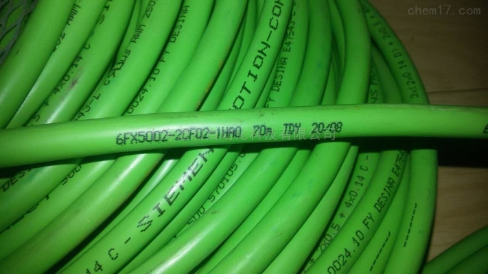 赤峰動力電纜廠家電話號碼-第1張圖片