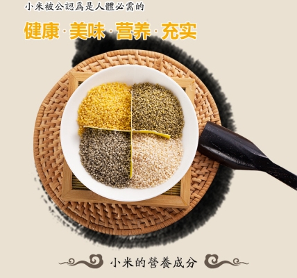 赤峰小米經(jīng)銷商電話號碼查詢-第1張圖片