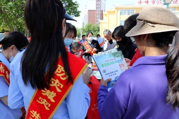 赤峰市救災(zāi)中心電話號碼是多少-第1張圖片