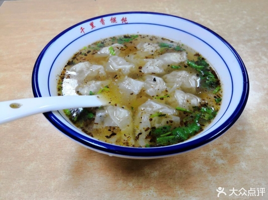 赤峰市加工烤鴨店電話號碼-第1張圖片