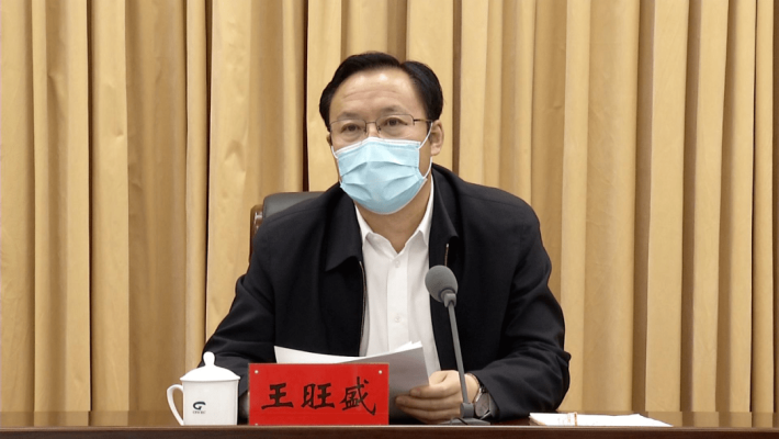 赤峰新冠疫情辦公室電話號碼-第1張圖片