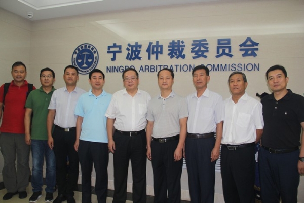 赤峰市仲裁委電話-第1張圖片