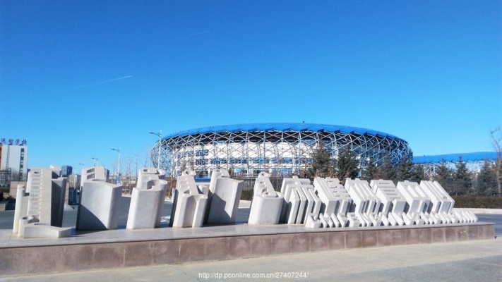 赤峰紅山區(qū)體育場(chǎng)電話(huà)號(hào)碼-第1張圖片