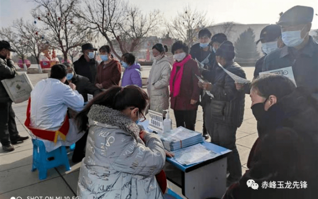 赤峰寧城縣就業(yè)局電話號碼-第1張圖片