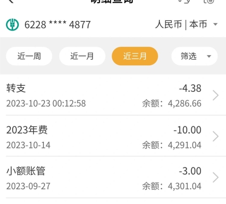 赤峰辦電話卡多少錢啊-第1張圖片