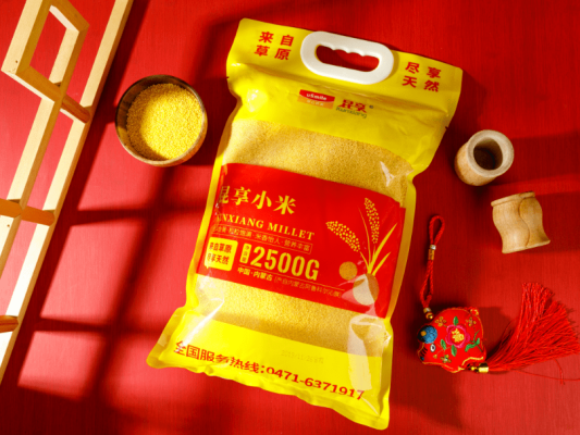 赤峰化妝品賣貨電話號碼查詢-第1張圖片