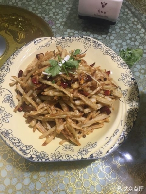 赤峰金樽燒烤地址查詢電話號(hào)碼-第1張圖片