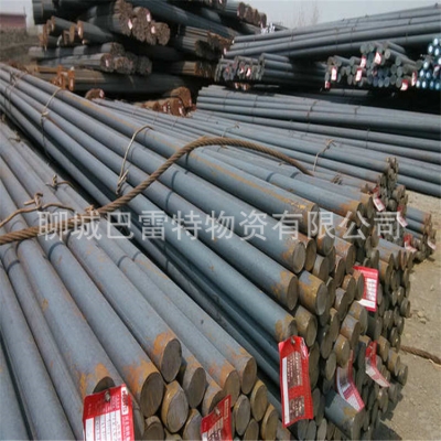 赤峰圓鋼直銷網(wǎng)電話號碼查詢-第1張圖片