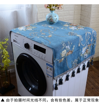 赤峰洗衣機(jī)罩廠家地址電話號碼-第1張圖片