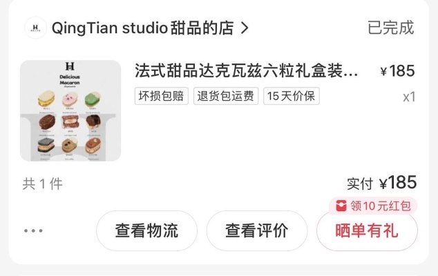赤峰原藝奶品屋電話多少號-第1張圖片