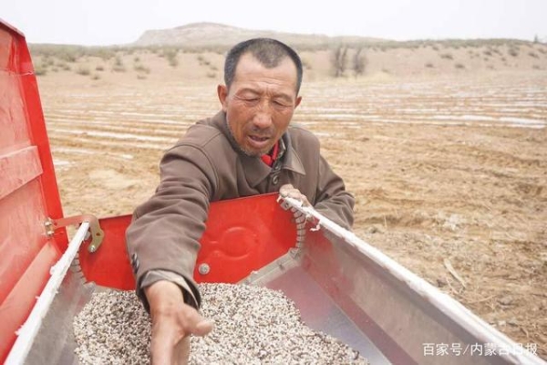 赤峰本地地膜廠家電話多少號(hào)-第1張圖片