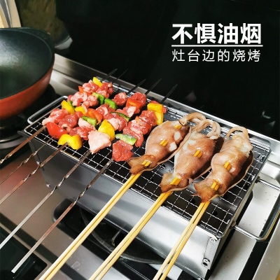 赤峰燒烤爐定制電話號碼查詢-第1張圖片