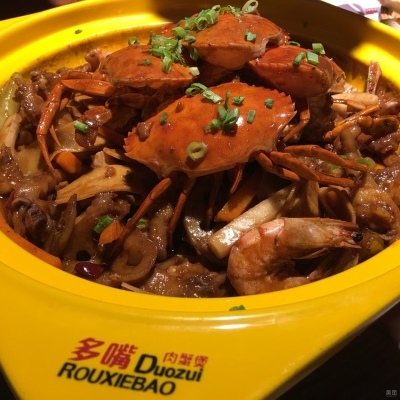 赤峰肉蟹煲店地址電話查詢號碼-第1張圖片