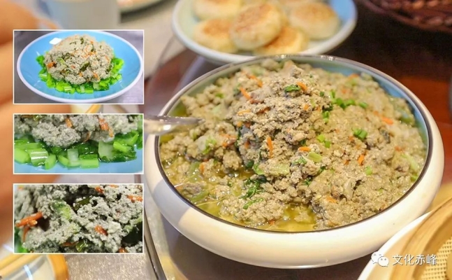 赤峰面子網(wǎng)吧電話號(hào)碼查詢地址-第1張圖片