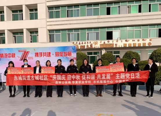 赤峰林東房屋設(shè)計公司電話號碼-第1張圖片