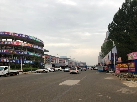 赤峰到白溝拼車電話是多少號(hào)-第1張圖片